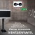 PCA M16 - Kraftfuld monitor